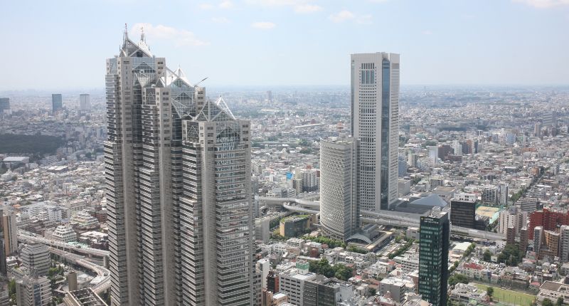 市街地に並ぶ高層ビル